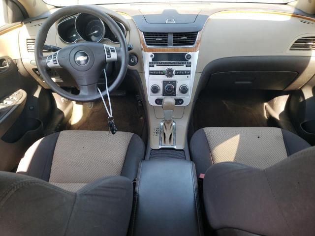 2011 Chevrolet Malibu 1LT