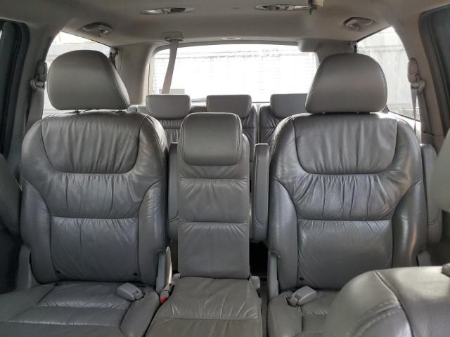 2010 Honda Odyssey EXL