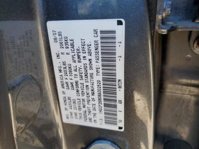 2008 Honda Accord EXL