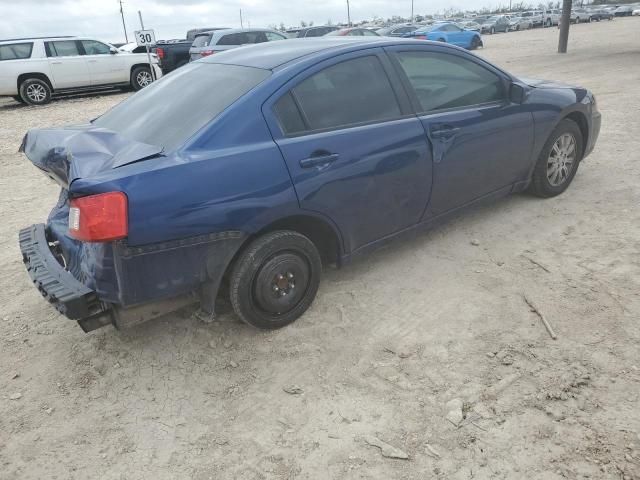 2009 Mitsubishi Galant ES