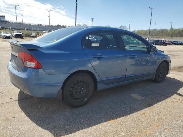 2011 Honda Civic LX