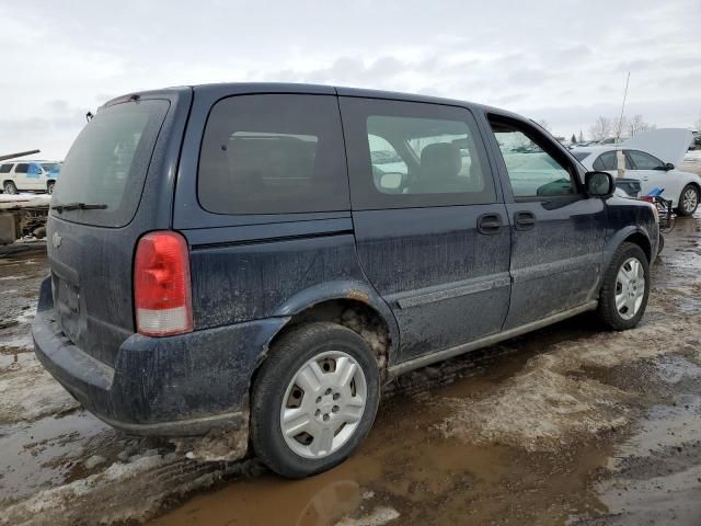 2006 Chevrolet Uplander LS