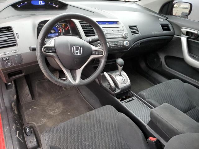 2009 Honda Civic EX