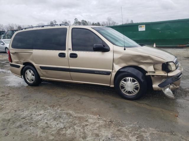 2005 Chevrolet Venture LS