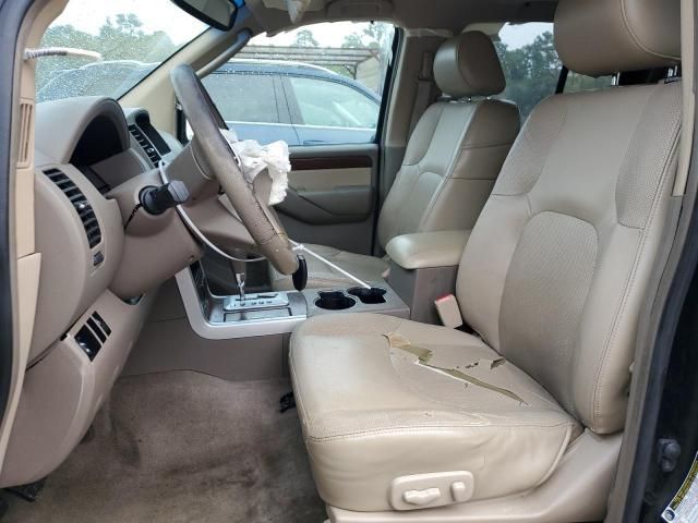 2008 Nissan Pathfinder S