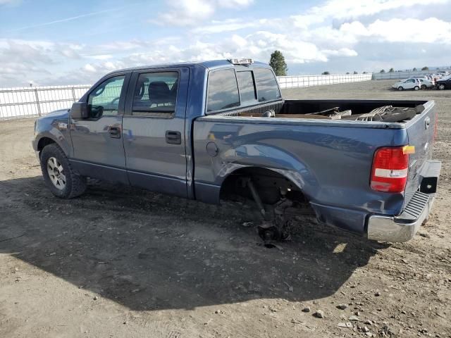 2005 Ford F150 Supercrew