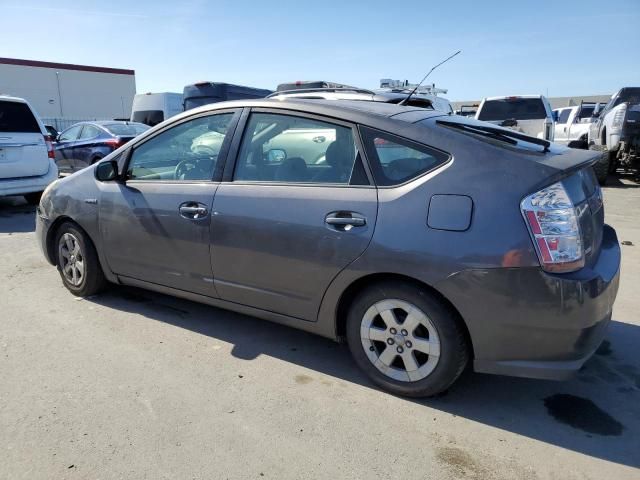 2008 Toyota Prius