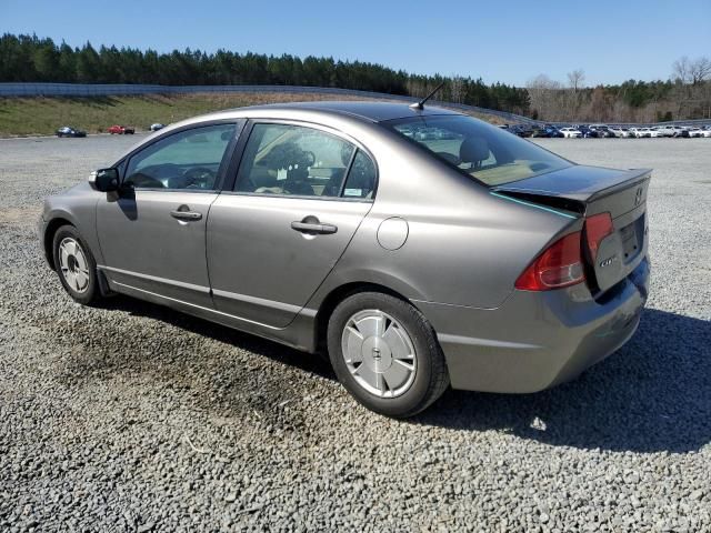 2008 Honda Civic Hybrid