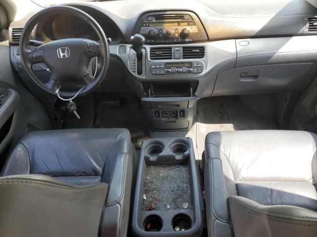 2006 Honda Odyssey EXL