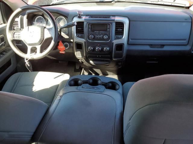 2013 Dodge RAM 1500 SLT