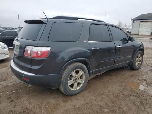 2007 GMC Acadia SLT-1