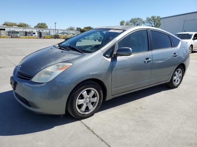 2005 Toyota Prius