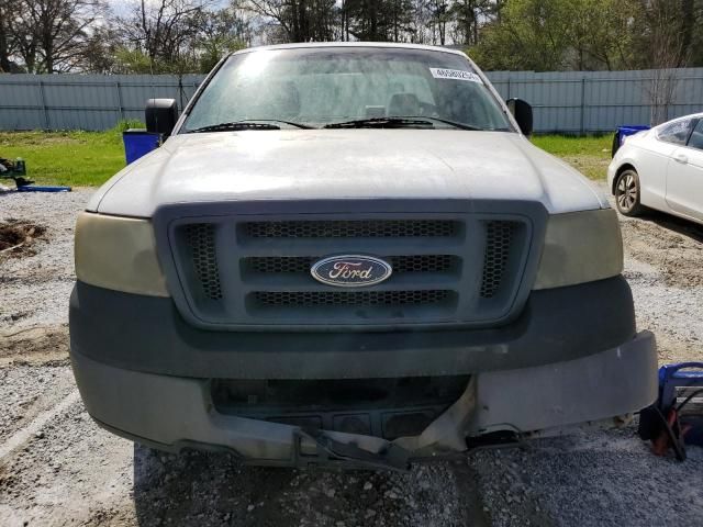 2005 Ford F150