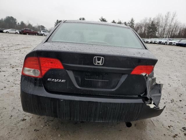 2009 Honda Civic EX