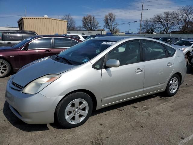 2005 Toyota Prius