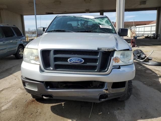 2005 Ford F150 Supercrew