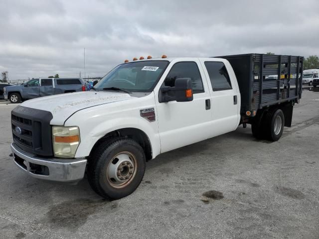 2008 Ford F350 Super Duty