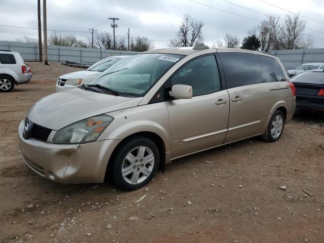 2005 Nissan Quest S