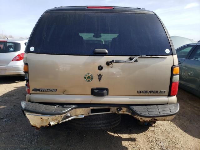 2005 Chevrolet Tahoe K1500