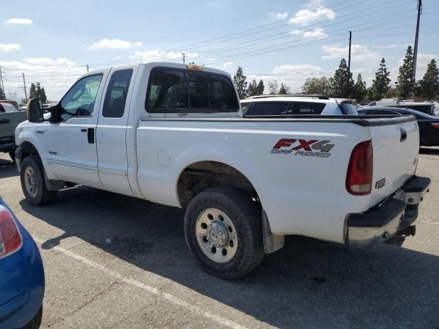 2007 Ford F250 Super Duty