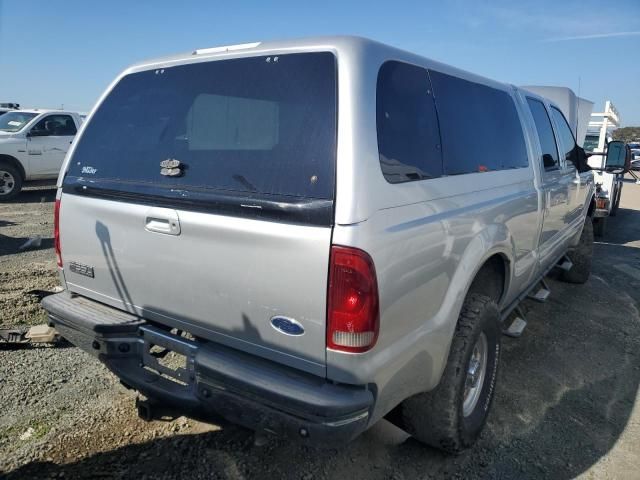 2001 Ford F250 Super Duty