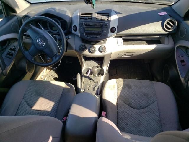 2006 Toyota Rav4