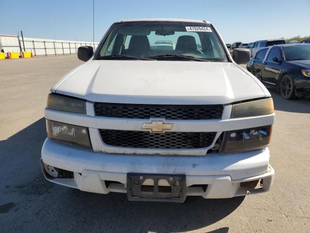 2005 Chevrolet Colorado