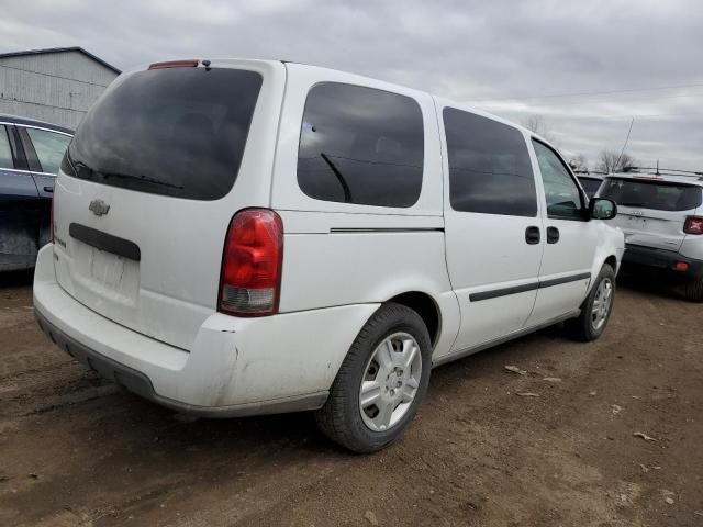 2008 Chevrolet Uplander LS