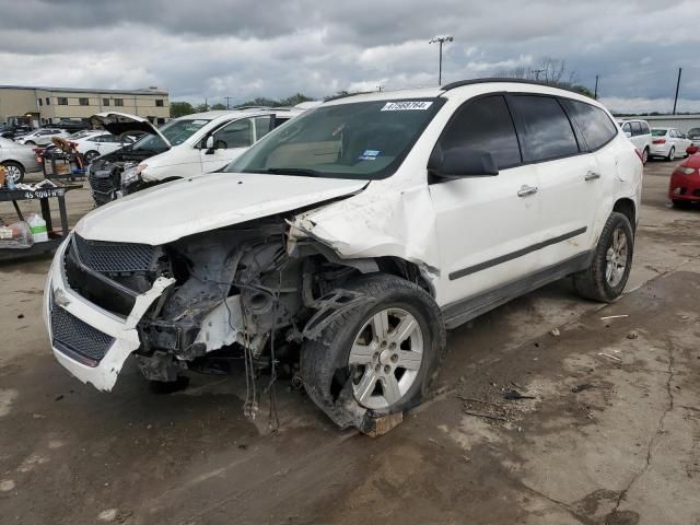 2012 Chevrolet Traverse LS