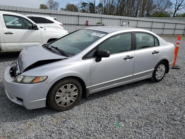 2009 Honda Civic VP