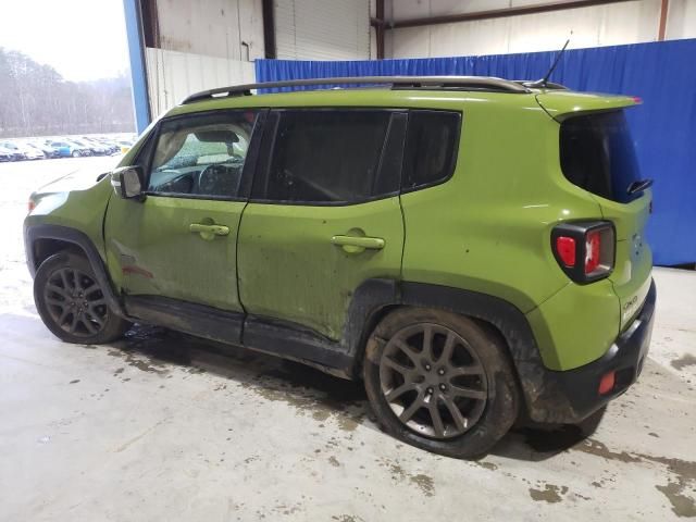 2016 Jeep Renegade Latitude