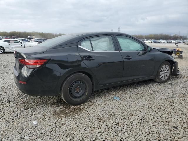 2023 Nissan Sentra S