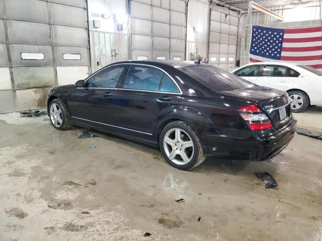 2008 Mercedes-Benz S 550