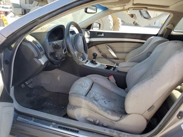 2008 Infiniti G37 Base