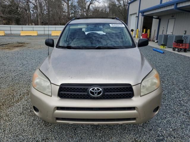 2007 Toyota Rav4