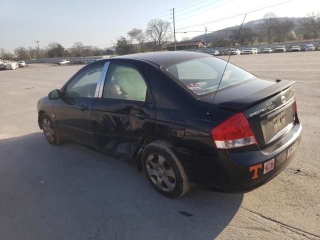 2008 KIA Spectra EX