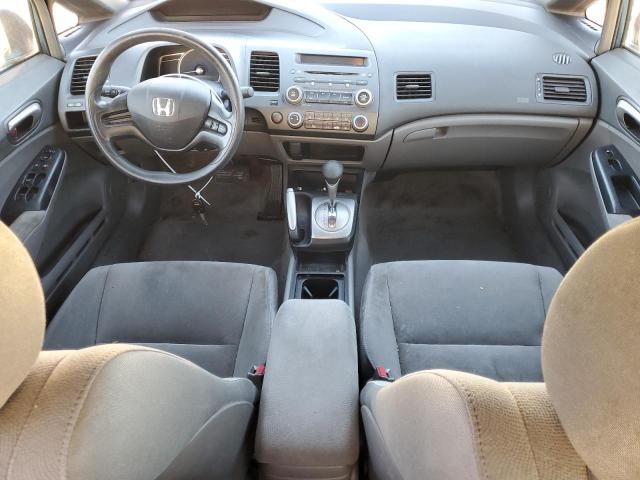 2007 Honda Civic LX