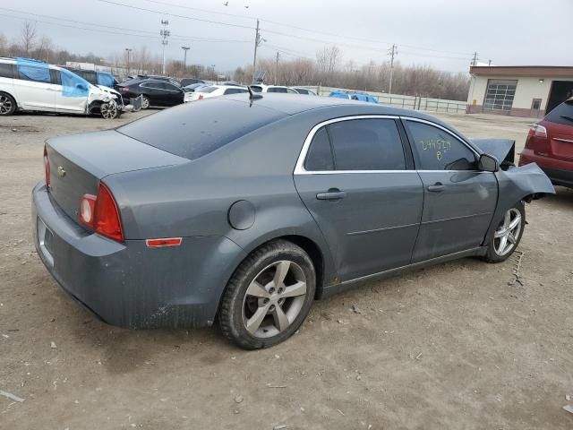 2009 Chevrolet Malibu 1LT