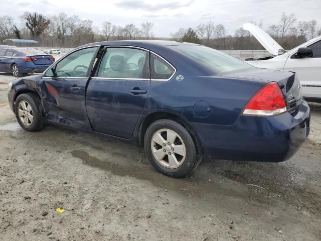 2008 Chevrolet Impala LT