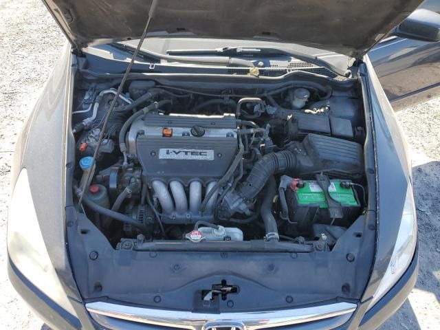 2006 Honda Accord SE