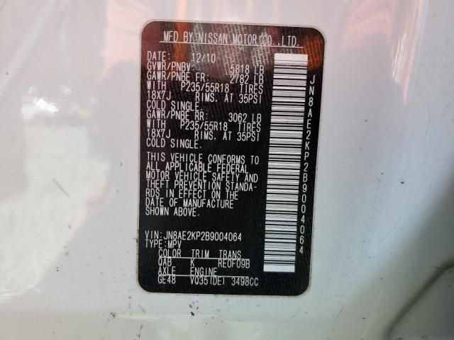 2011 Nissan Quest S