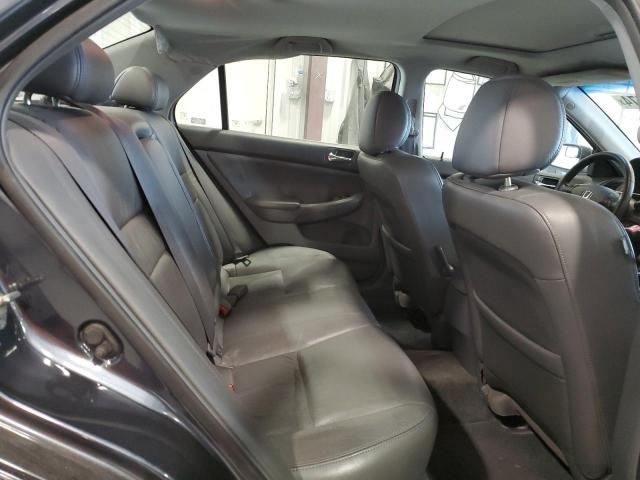 2007 Honda Accord EX