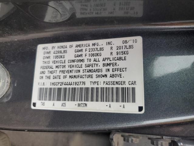 2010 Honda Accord LXP