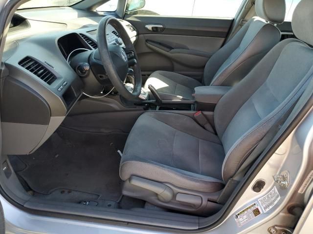 2007 Honda Civic LX