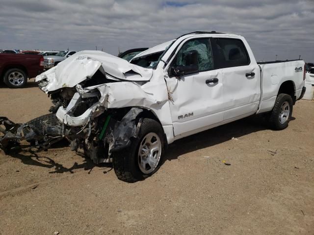 2022 Dodge RAM 1500 Tradesman