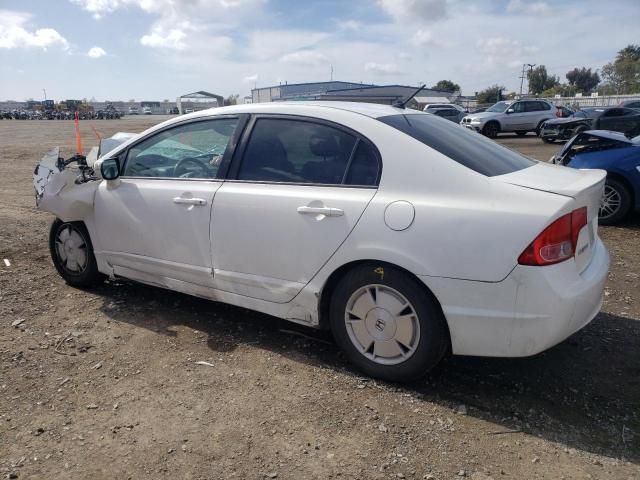 2006 Honda Civic Hybrid