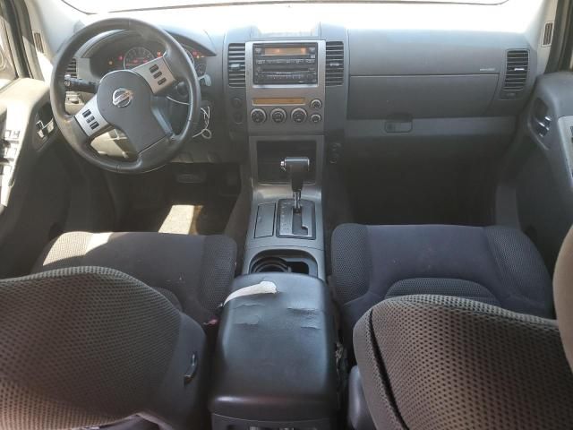 2007 Nissan Pathfinder LE