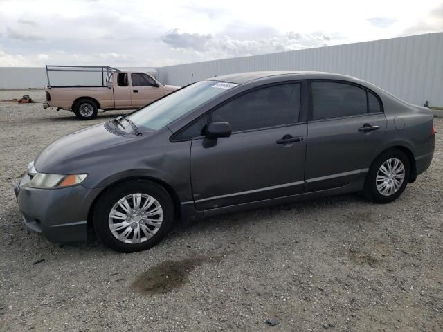 2011 Honda Civic VP