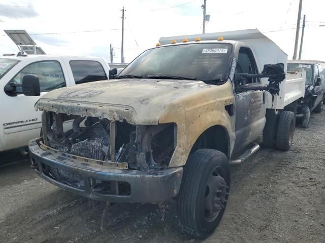 2009 Ford F450 Super Duty