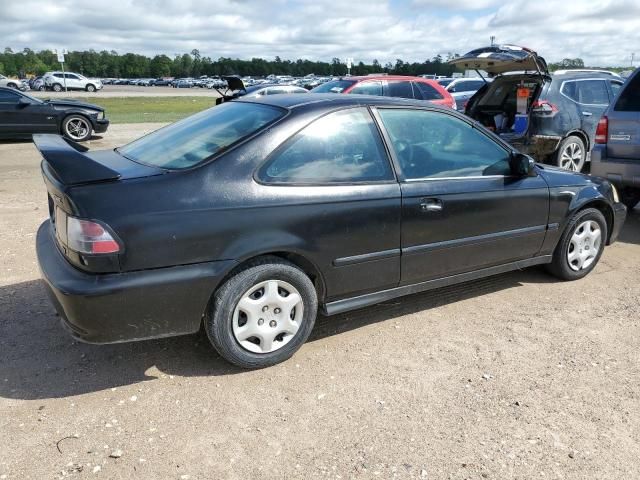 2000 Honda Civic EX